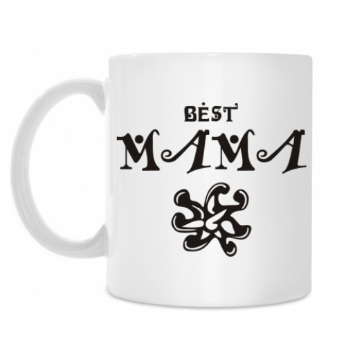 Кружка best mama