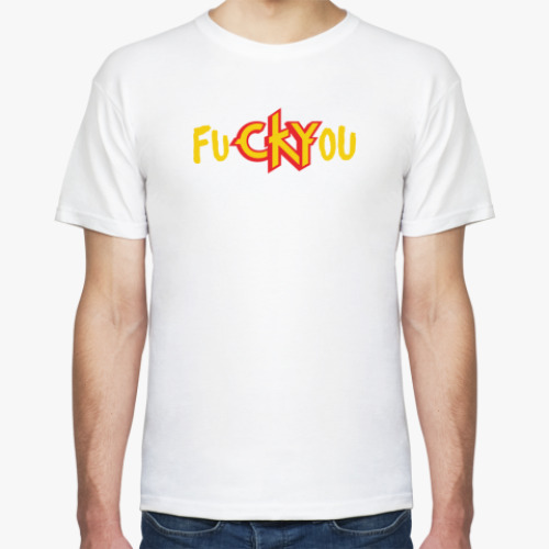 Футболка Happy Fuck you