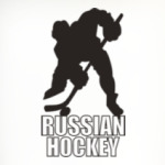 Russian Hockey