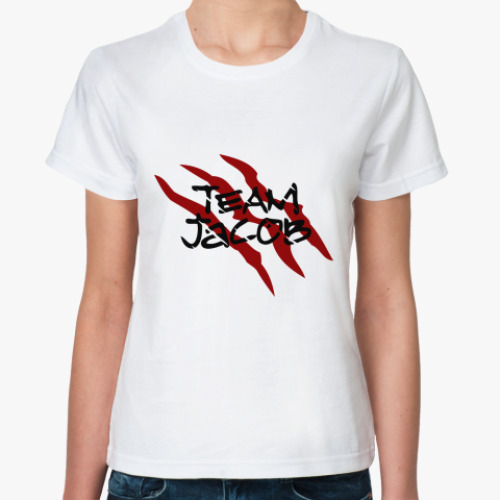 Классическая футболка  Team Jacob