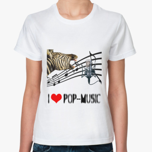 Классическая футболка 'I Love Pop'