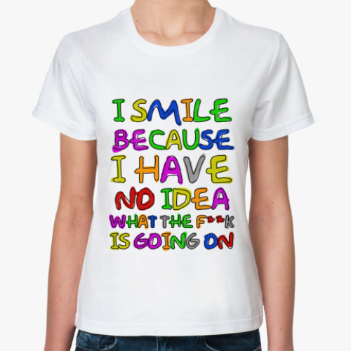 Классическая футболка I Smile  футболка