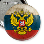 Герб России