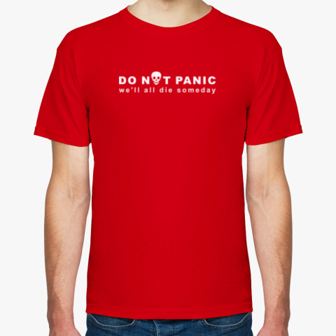 Make Russia great again футболка. Make Russia Red again футболка. Make Moscow great again. Make marketing great again футболка.