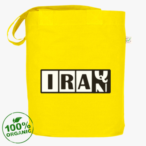 Сумка шоппер Иран-Ирак