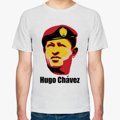 Футболка Уго Чавес
