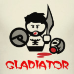 Гладиатор