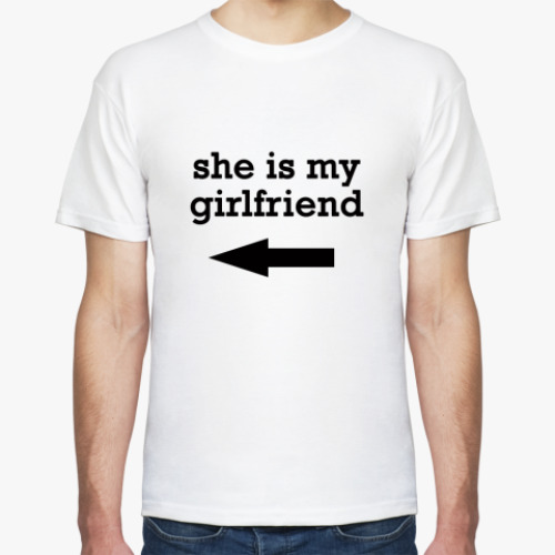 Футболка she is my girlfriend