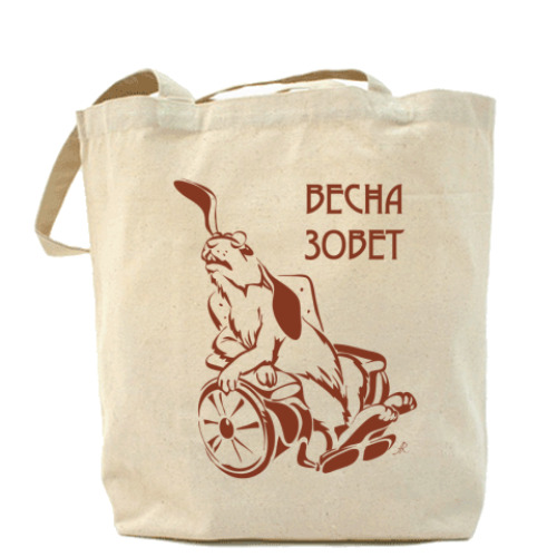 Сумка шоппер Весна зовет!