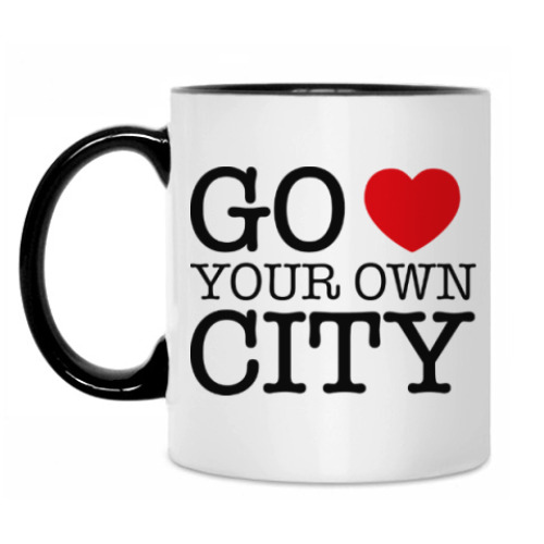 Кружка Love your own city