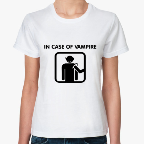 Классическая футболка In Case Of Vampire