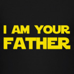 Я твой отец (Дарт Вейдер)