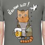 Ёшкин кот