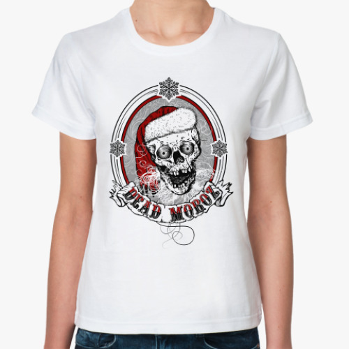 Классическая футболка   Dead Moroz