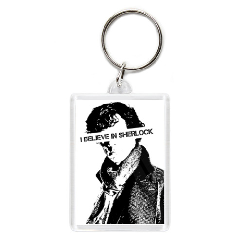 Брелок   Sherlock Blv