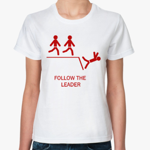 Классическая футболка Follow the leader