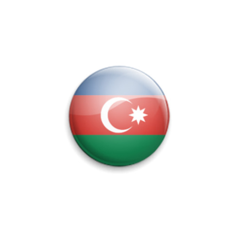 Значок 25мм Azerbaijan