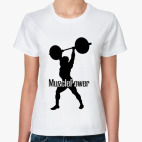 Muscle Power