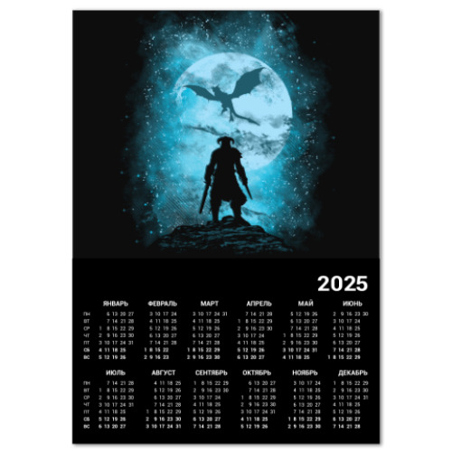 Календарь The Elder Scrolls V Skyrim