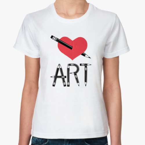 Классическая футболка I LOVE ART