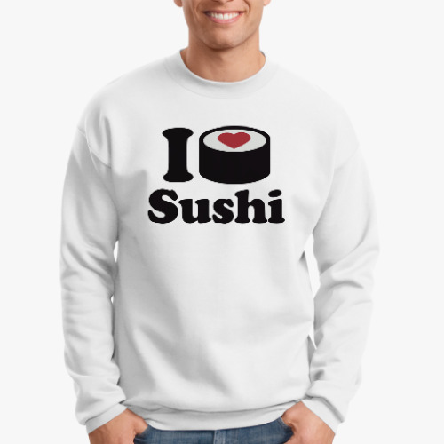 Свитшот Love Sushi