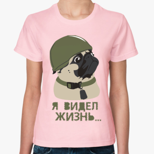 Женская футболка Я видел жизнь