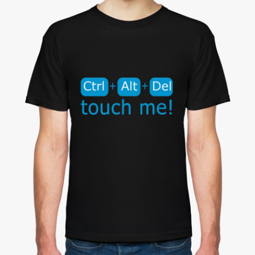 Футболка Touch Me!