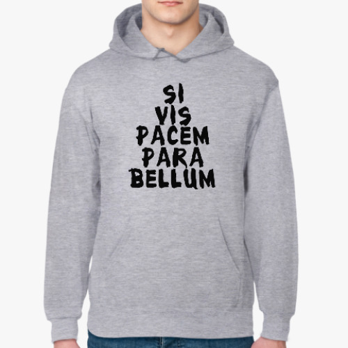 Толстовка худи Si vis pacem para bellum