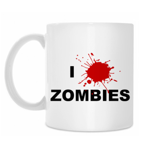 Кружка I love Zombies