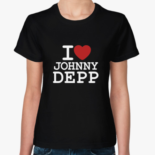 Женская футболка  Ай лав Джонни Депп