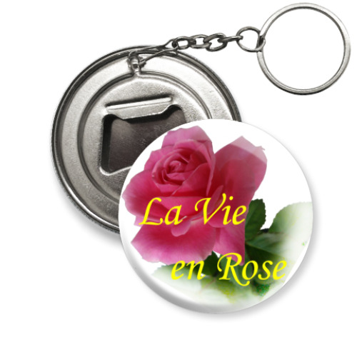 Брелок-открывашка  La Vie en Rose