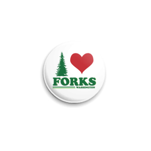 Значок 25мм I love Forks.WA