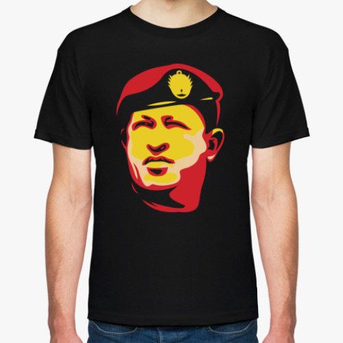 Футболка Уго Чавес