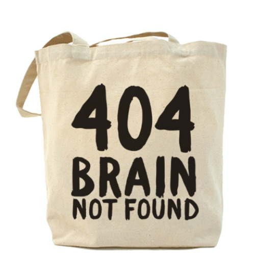 Сумка шоппер 404 brain not found