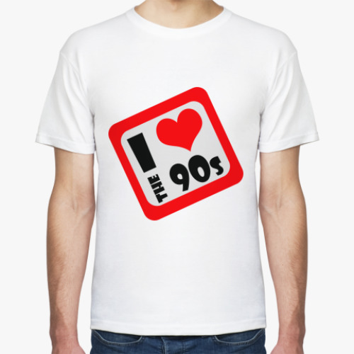 Футболка I love 90s