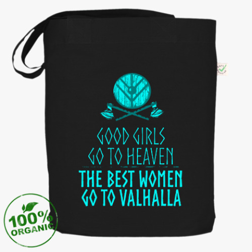 Сумка шоппер The best women go to Valhalla