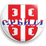 Сербский щит