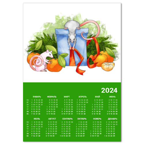 Календарь Крысы Нового 2020 Года