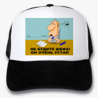Кепки Trucker