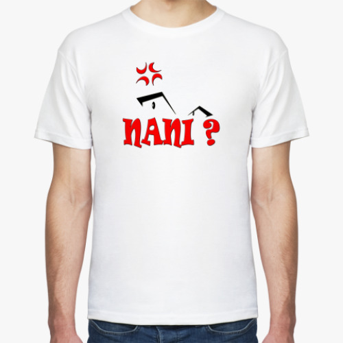 Футболка NANI?