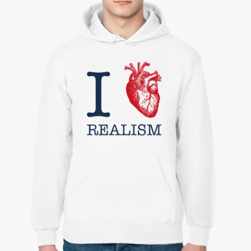 Толстовка худи I love realism