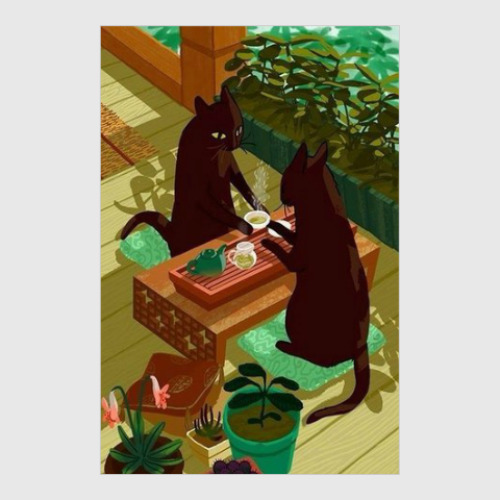 Постер Коты пьют чай