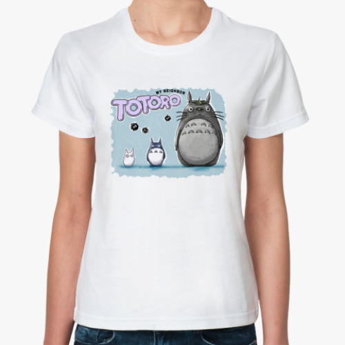 Классическая футболка Тоторо 1.1.1