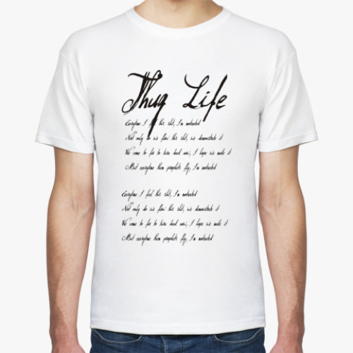 Футболка Thug life