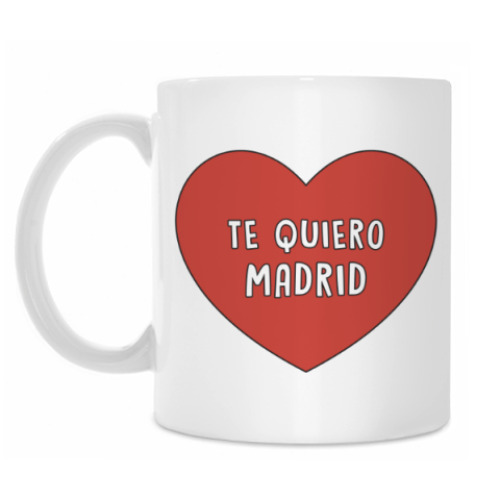 Кружка Te quiero Madrid