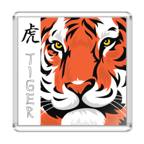 Магнит  Tiger