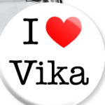  'I love Vika'