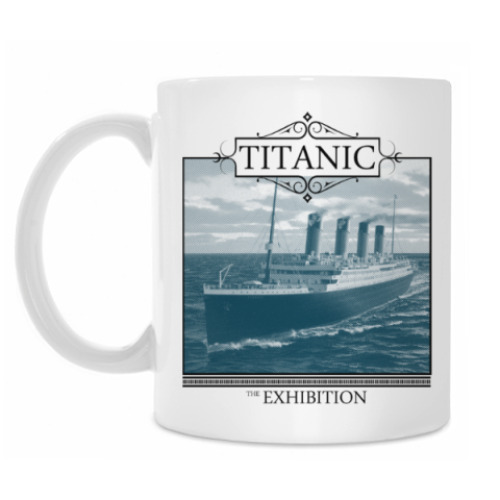 Кружка Titanic-Exhibition