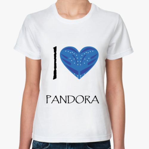 Классическая футболка I love Pandora