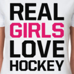 Девушки любят Хоккей